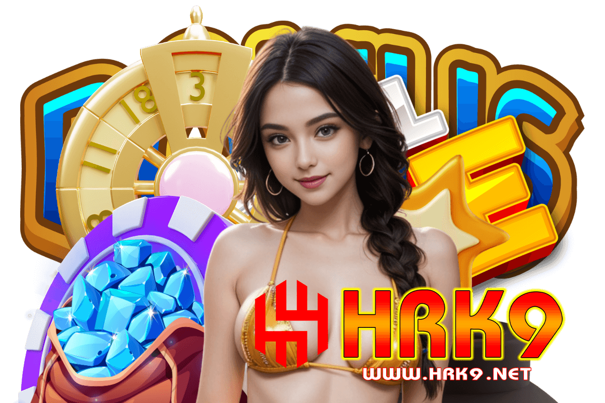 hrk9 แจกเครดิตฟรี